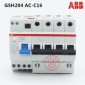 ABBGSH203AC-C6/0.03漏电保护断路器
