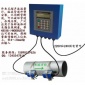 辽宁大连外夹式超声波流量计价格